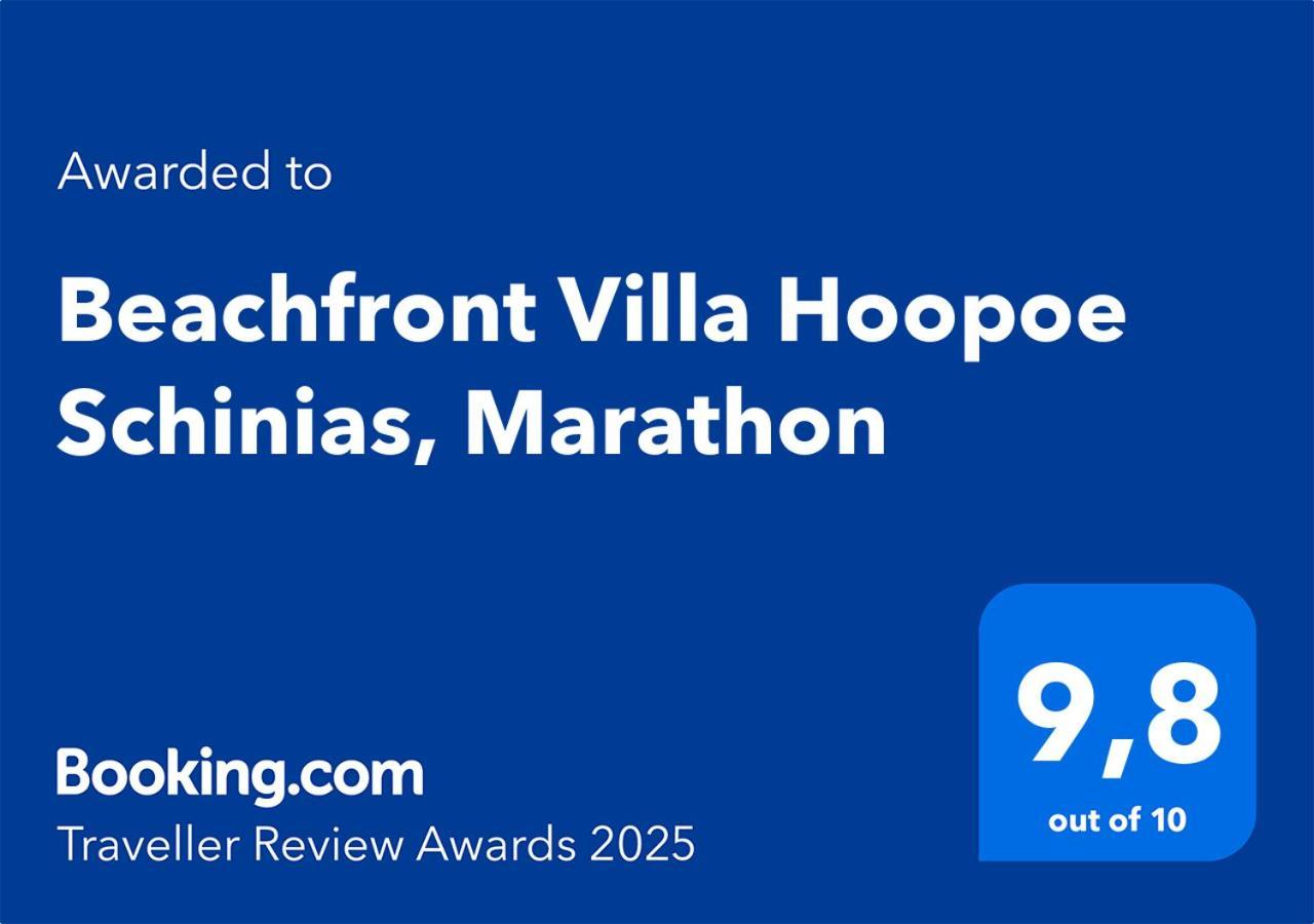 Beachfront Villa Hoopoe Schinias, Marathon Dış mekan fotoğraf
